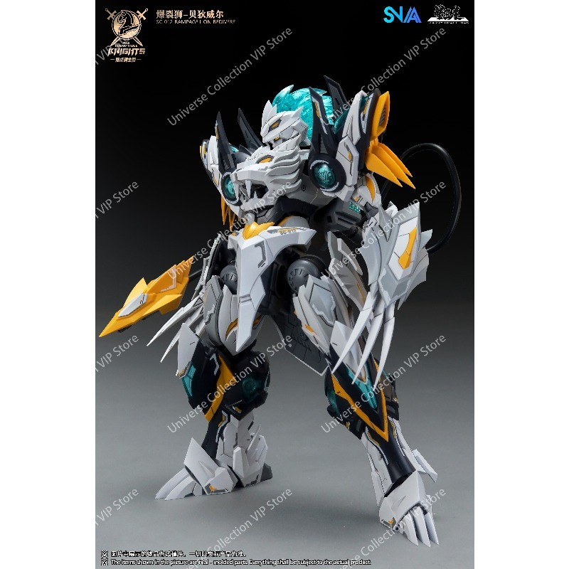 Model Kit Lancelot - SNAA Round Table Knights Decima Versione
