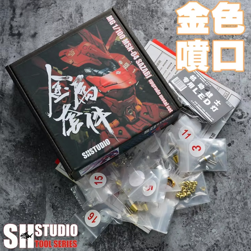 Vestito Per MG 1/100 Modello M - Model Kit Eva recensione e prezzo