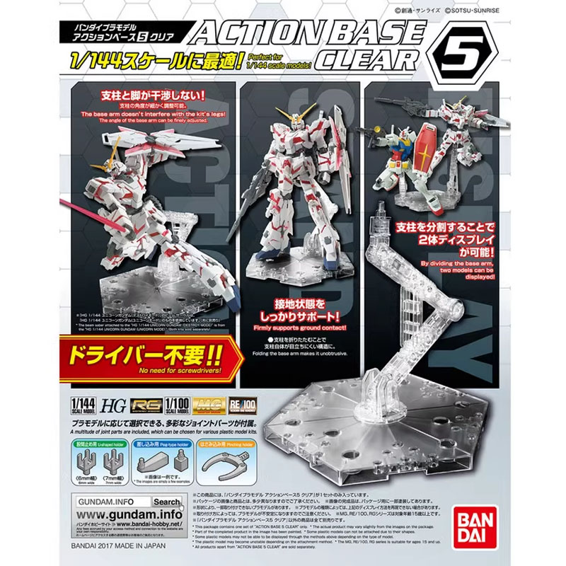 Bandai Anime Gundam HG RG 1/14 - Model Kit Eva recensione e prezzo