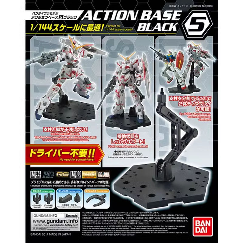 Bandai Anime Gundam HG RG 1/14 - Model Kit Eva recensione e prezzo