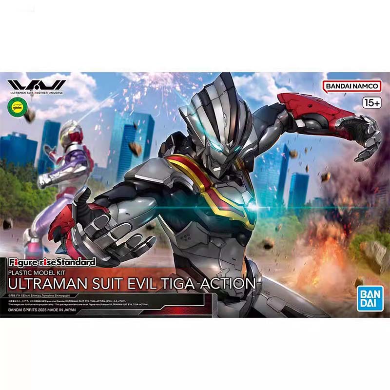 Bandai Figure-rise Standard Ul - Model Kit Ultraman Zero recensione e prezzo