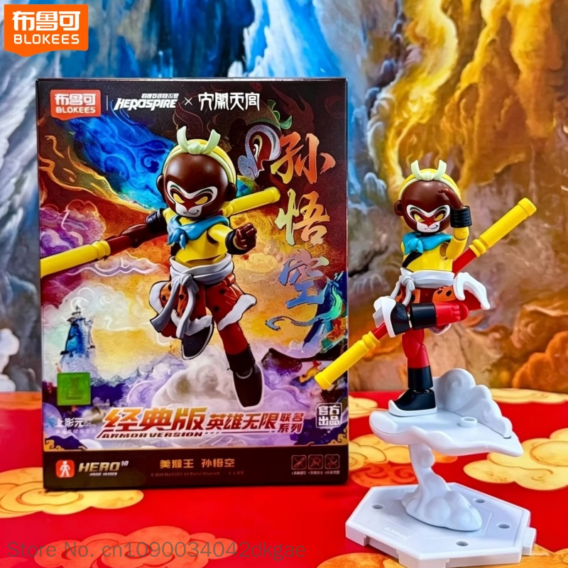 Nuovo Blokees Nuovo Sun Wukong - Model Kit Wukong recensione e prezzo