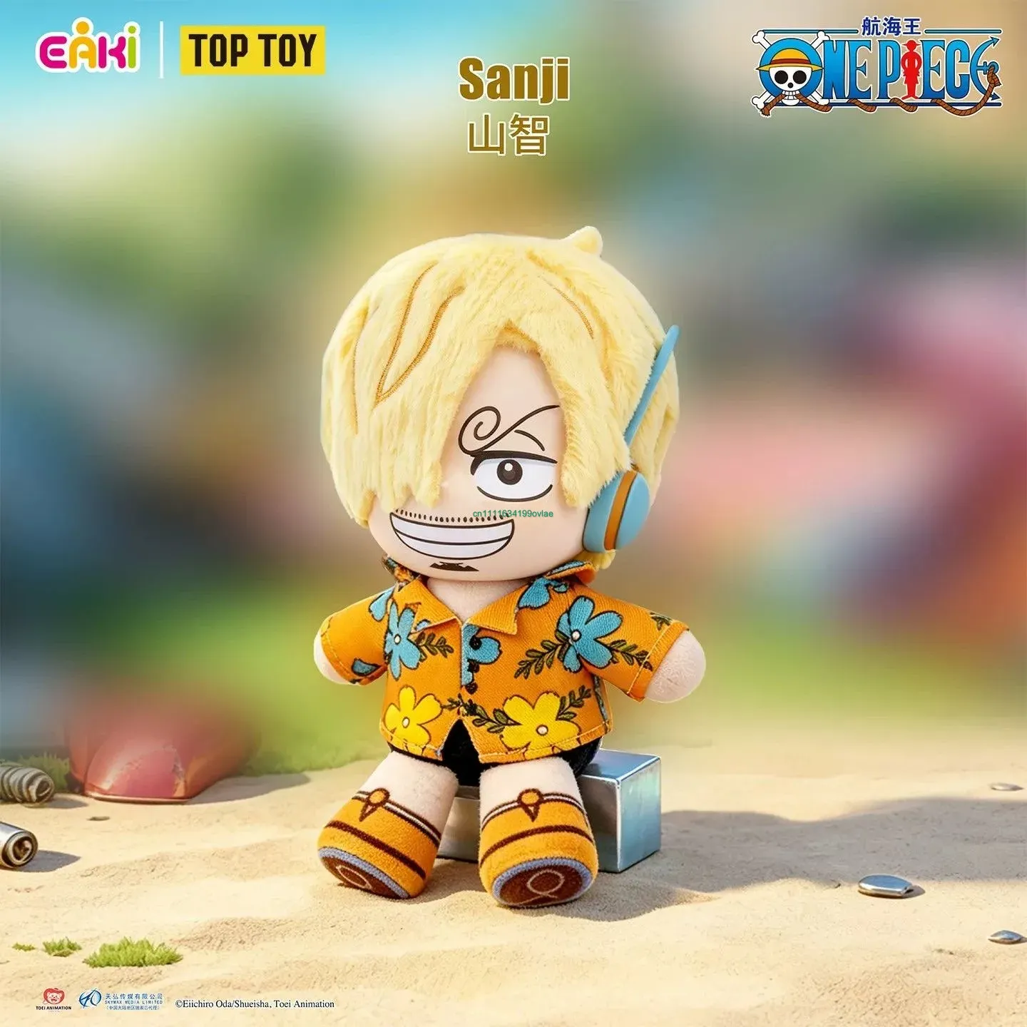 TOPTOY Originale One Piece Fan - Model Kit Fantasy recensione e prezzo
