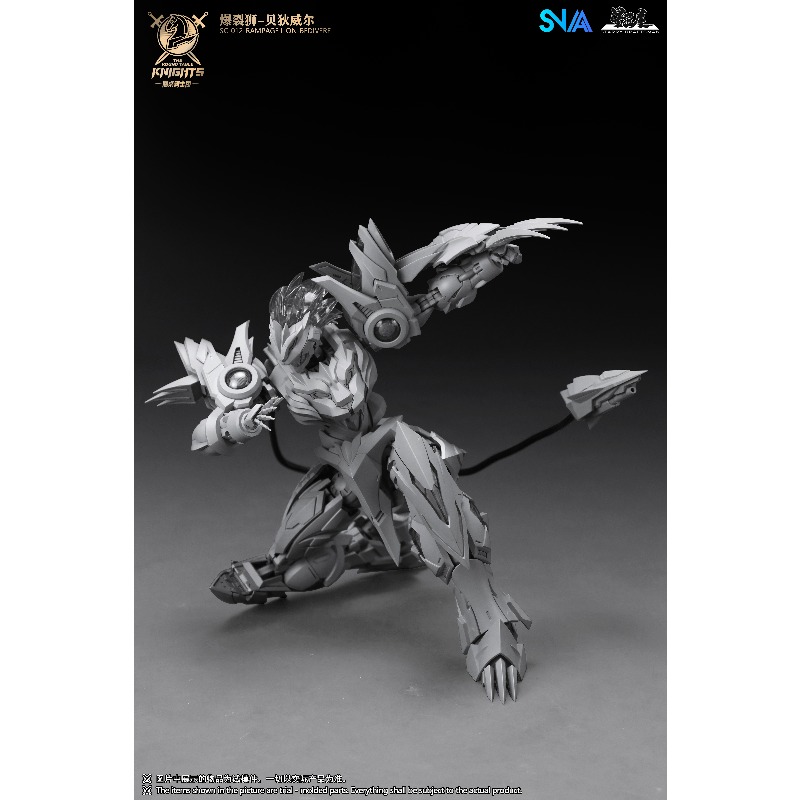 SNAA Round Table Knights SC 01 - Model Kit Lancelot recensione e prezzo
