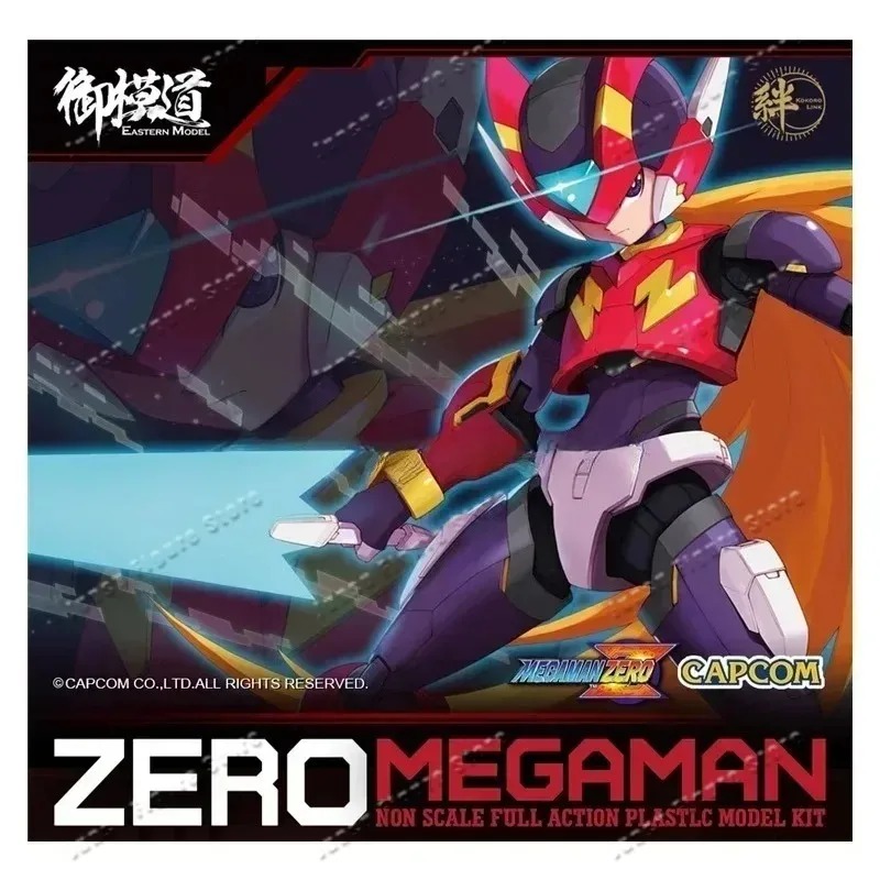 Action Figure Originale Rock M - Model Kit Ultraman Zero recensione e prezzo