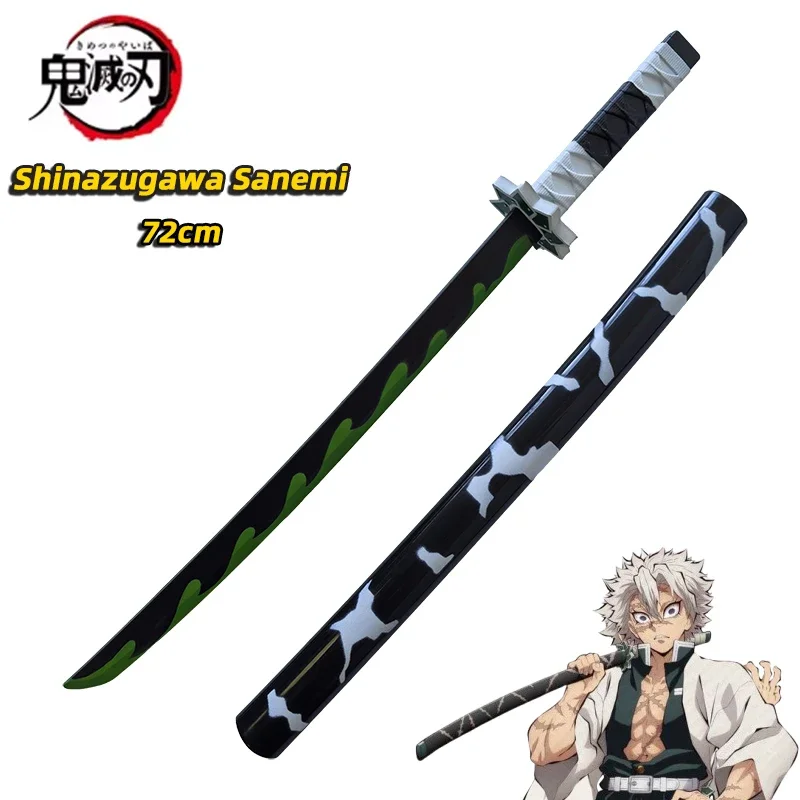 Demon Slayer Katana Anime Asse - Model Kit Eva recensione e prezzo