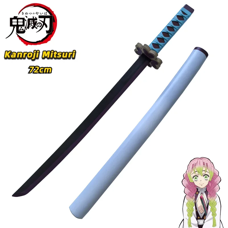 Demon Slayer Katana Anime Asse - Model Kit Eva recensione e prezzo