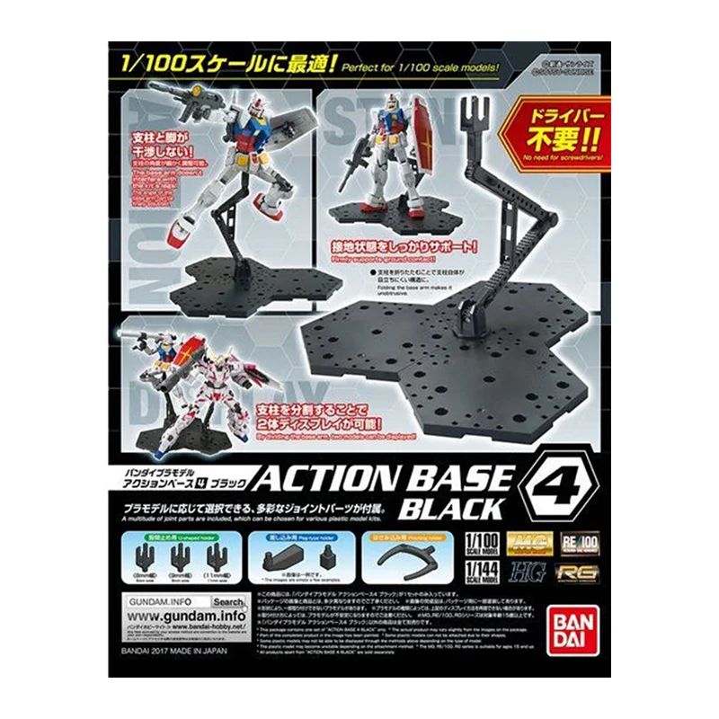 In Magazzino Bandai Originale  - Model Kit Eva recensione e prezzo