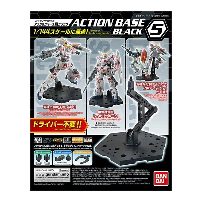 In Magazzino Bandai Originale  - Model Kit Eva recensione e prezzo