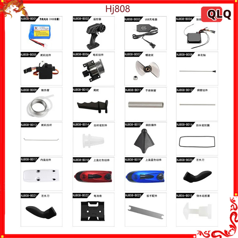 Hj808 Accessori combinati per  - Model Kit Yacht recensione e prezzo