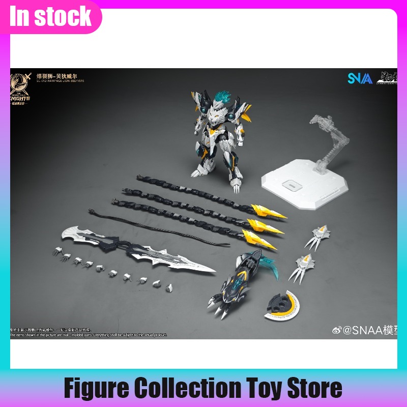 SNAA Scala 1/144 Burst Lion Be - Model Kit Lancelot recensione e prezzo
