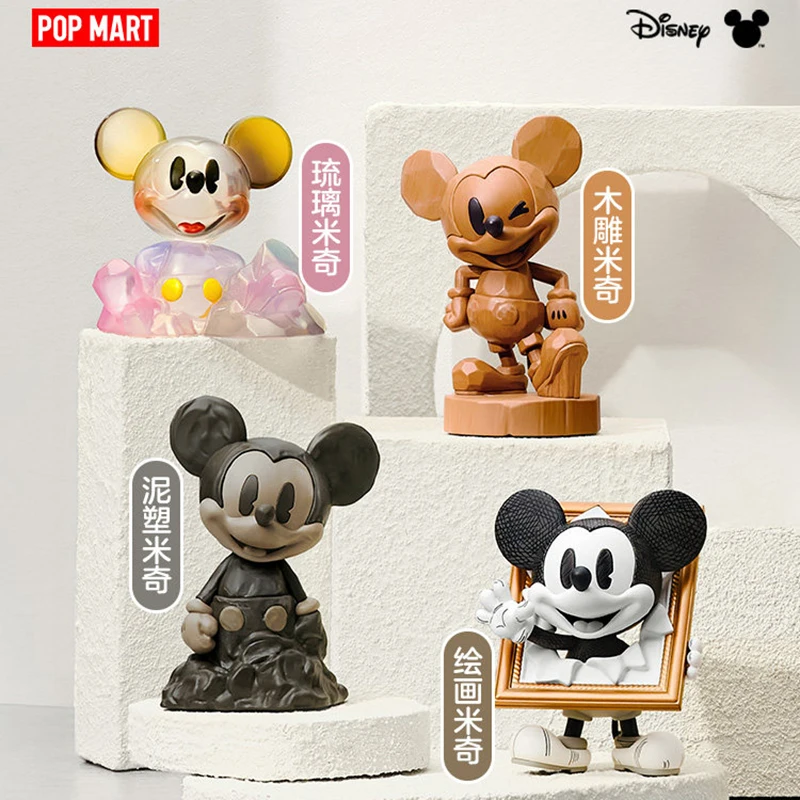 POPMART Disney Mickey Boundles - Model Kit Anime Girl recensione e prezzo