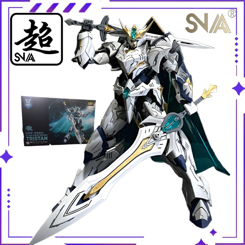 SNAA Originale HG1/144 Serie C - Model Kit Lancelot recensione e prezzo
