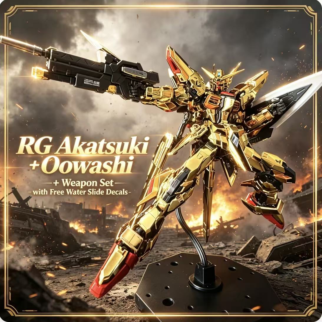 RG41 1/144 ORB-01 Akatsuki Oow - Model Kit Eva recensione e prezzo