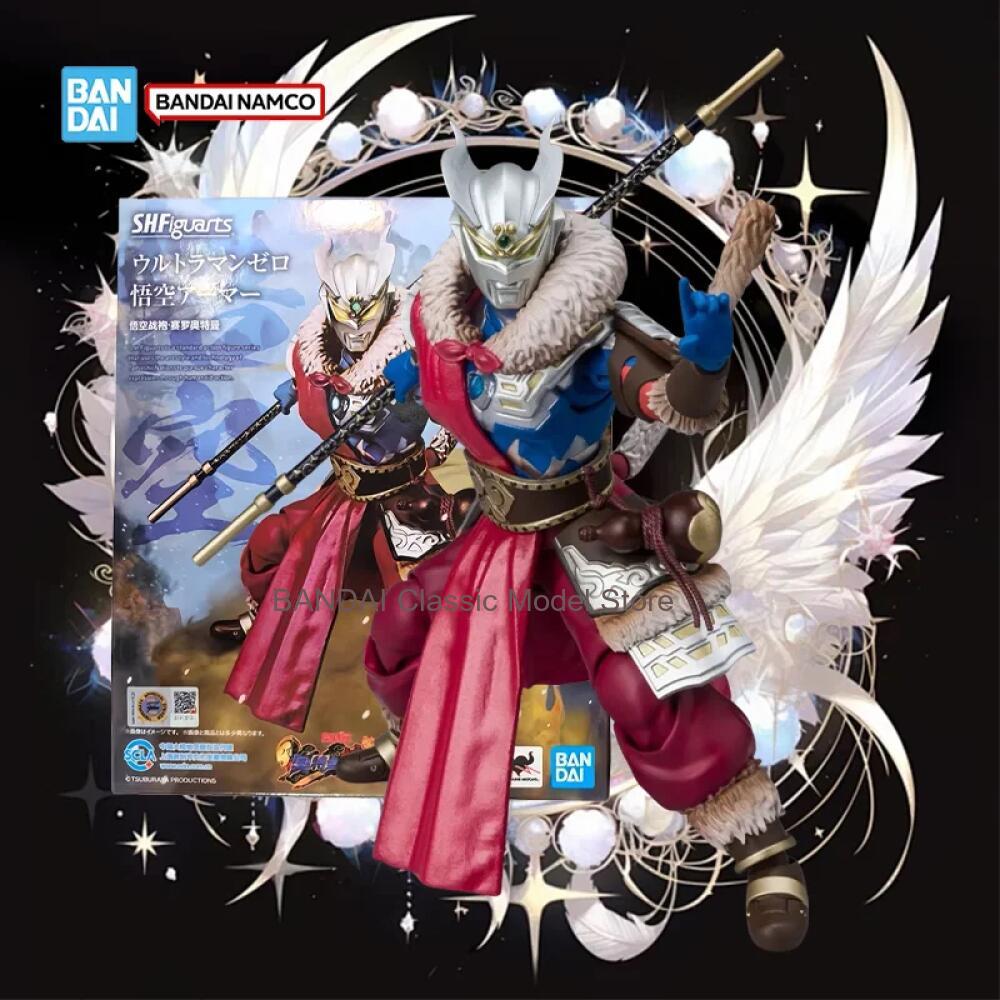 Autentico in stock Kit modello - Model Kit Ultraman Zero recensione e prezzo